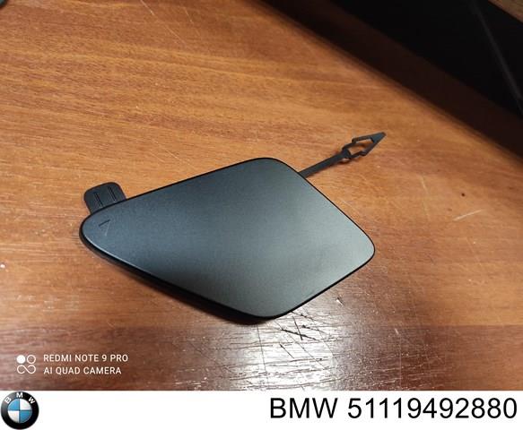 51119492880 BMW Заглушка буксировочного крюка купить в Днепр