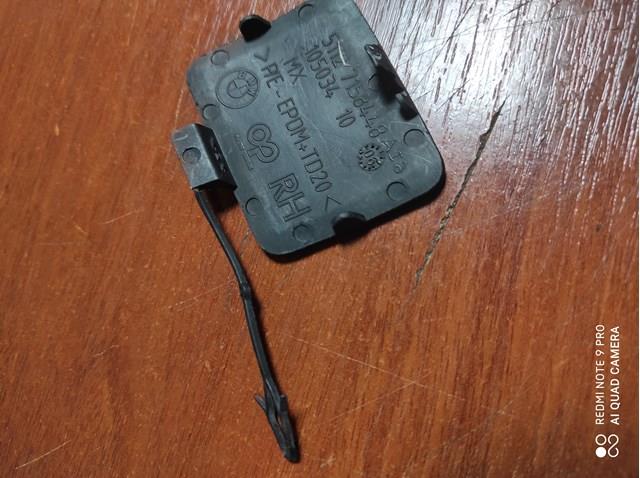 BMW 51127158448 Заглушка бампера буксировочного крюка задняя в наличии Сумы