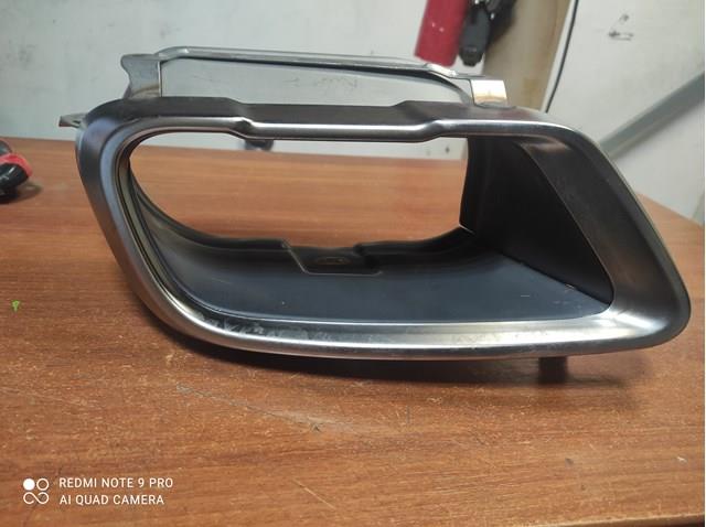 51128093096 BMW сравнить цены на Автопро