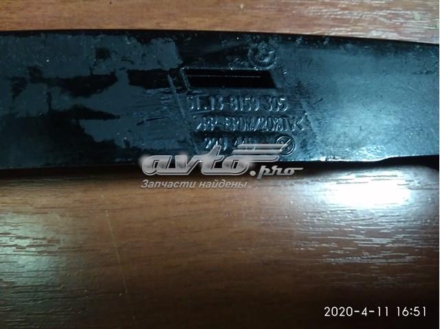 51138159305 купить Черкассы
