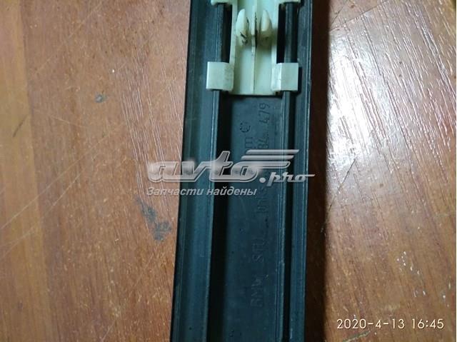 51138184479 BMW Молдинг двери задней левой купить в Черновцы