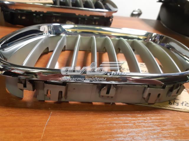 51138247673 BMW купить в Киев