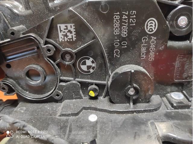 51217444677 BMW Трос (тяга) открывания замка двери передней левой купить в Павлоград