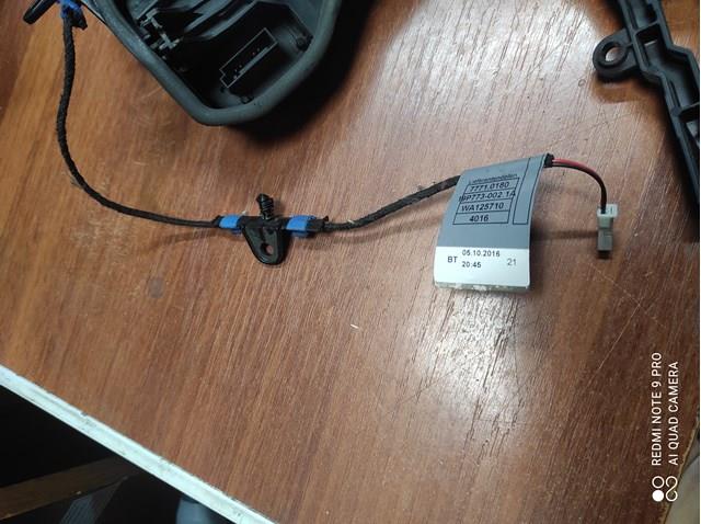BMW 51227318413 Замок двери задней левой в наличии Киев