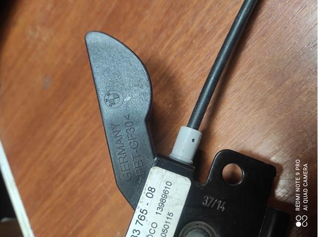 51237183765 BMW Ручка открывания капота купить в Ирпень
