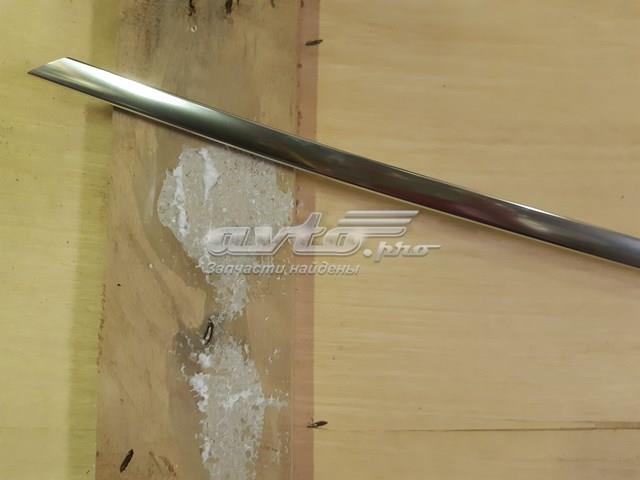 51337005032 BMW купить в Тернополь