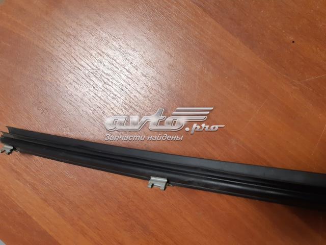 51337205717 BMW купить в Сумы