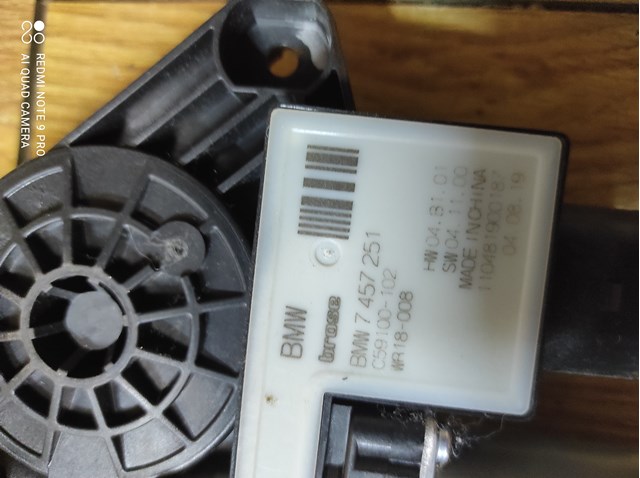 51357457251 BMW купить в Черкассы