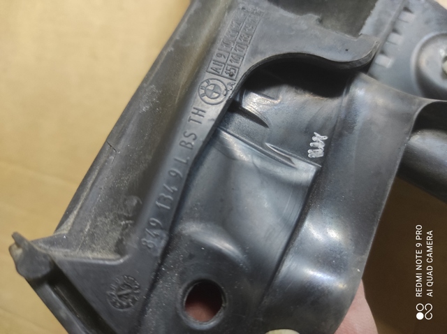 51358491349 BMW купить в Ужгород