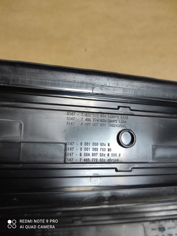 BMW 51478061069 в наличии Черкассы