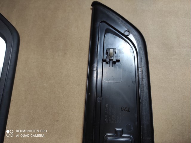 51478061069 BMW купить в Житомир