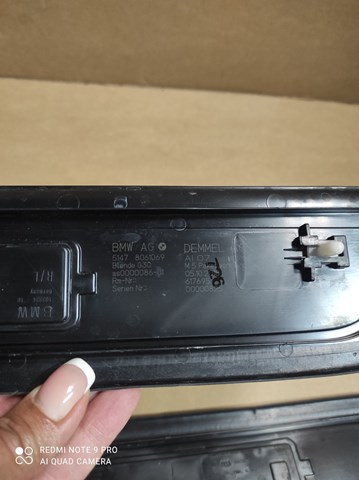 51478061069 BMW купить в Черкассы