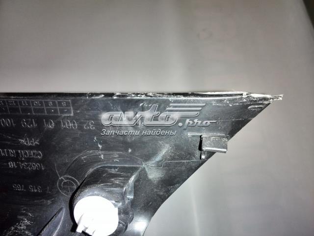 51497315765 BMW купить в Каменское