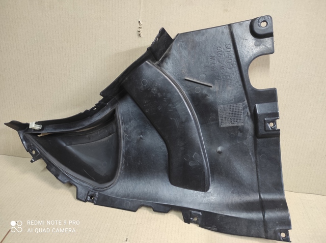 BMW 51717469470 в наличии Кривой Рог