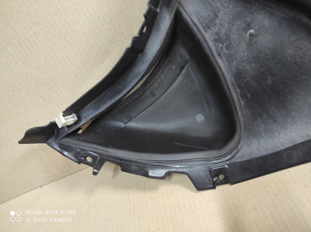 51717469470 BMW купить в Черкассы