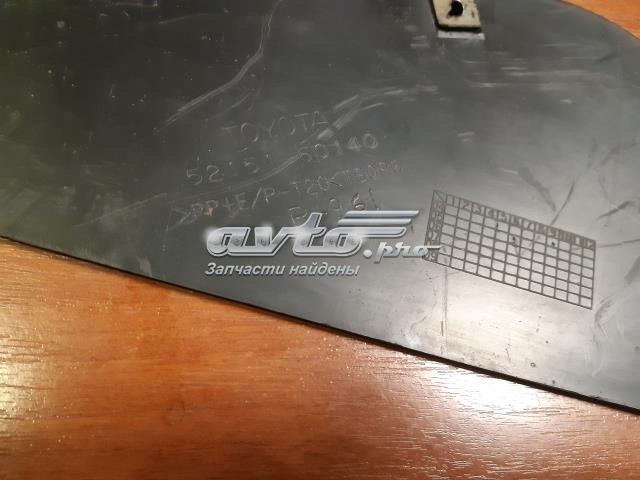 5215160140 TOYOTA купить в Каменское