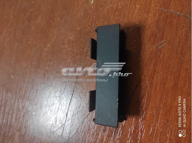 VAG 5N0823411A Кронштейн ручки открывания капота в наличии Житомир