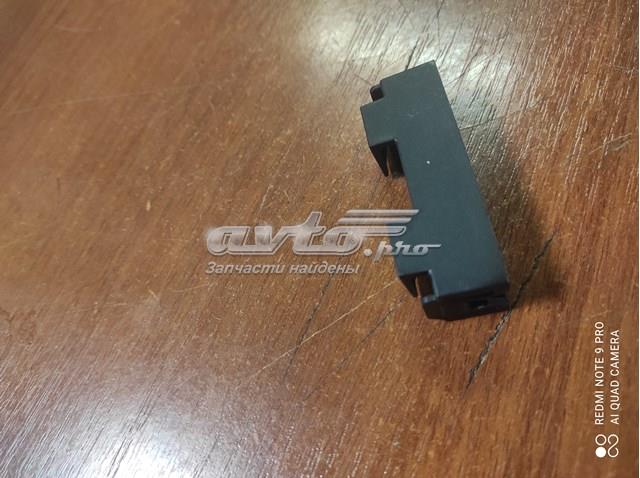 5N0823411A VAG Кронштейн ручки открывания капота купить в Харьков