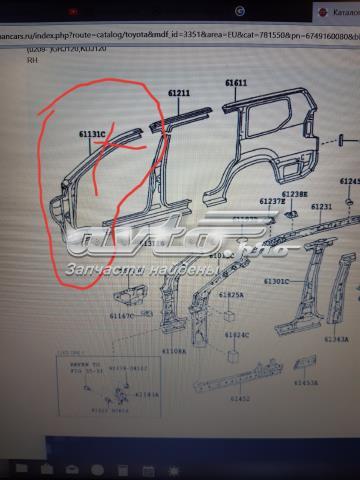 6102760431 TOYOTA Стойка кузова передняя правая купить в Каменское