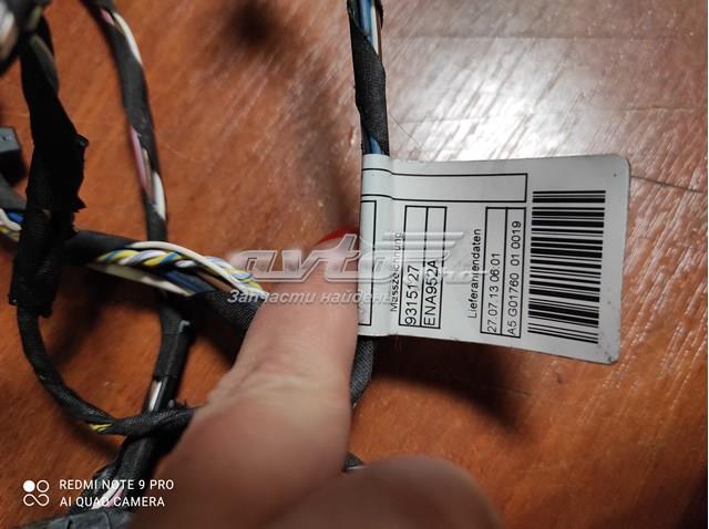 61139169241 BMW купить в Черкассы