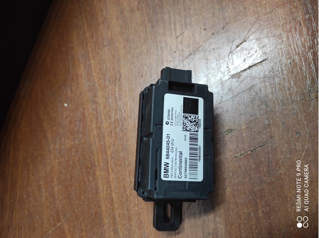 BMW 61356844045 Приемник дистанционного управления центральным замком в наличии Украина