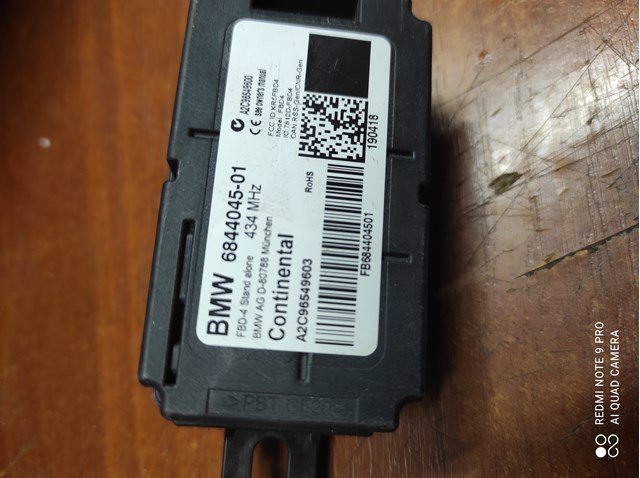 BMW 61356844045 Приемник дистанционного управления центральным замком в наличии Харьков