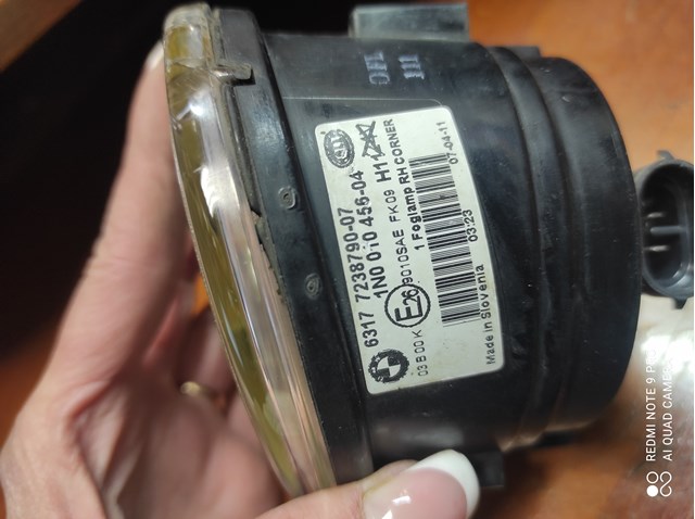 BMW 63177238790 Фара противотуманная правая в наличии Полтава