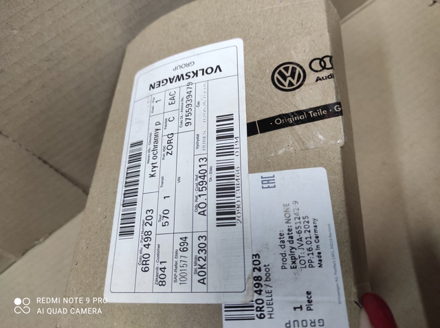 VAG 6R0498203 Пыльник ШРУСа наружный в наличии Николаев