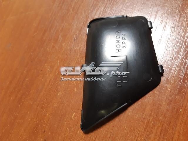 72161TL0G01ZA HONDA купить в Черкассы