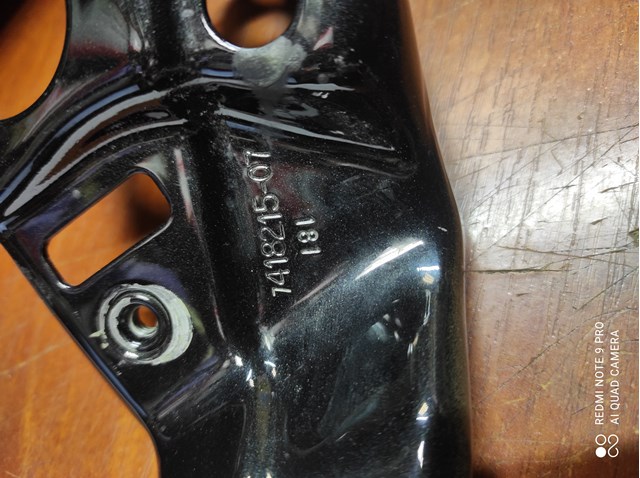 7418215 BMW купить в Одесса