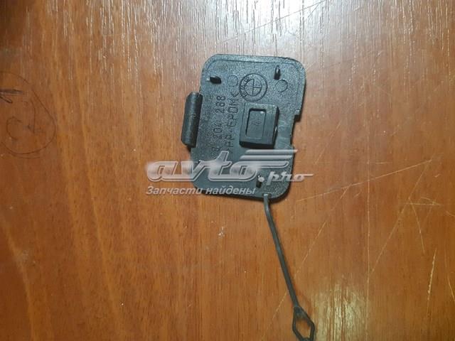 8204288 BMW купить в Львов
