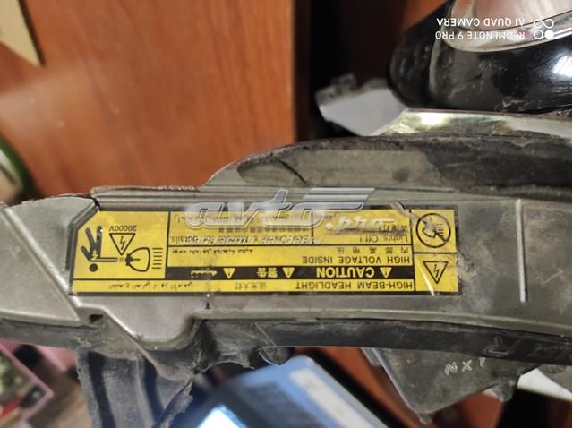 8566330010 TOYOTA купить в Днепр