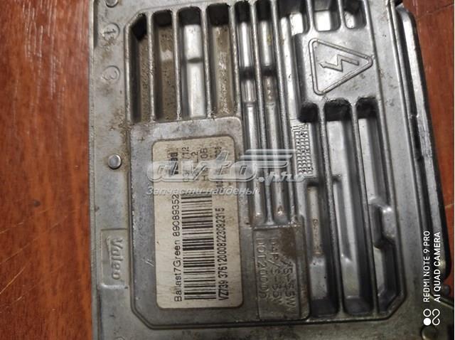 LAND ROVER 89089352 Ксенон, блок управления в наличии Украина