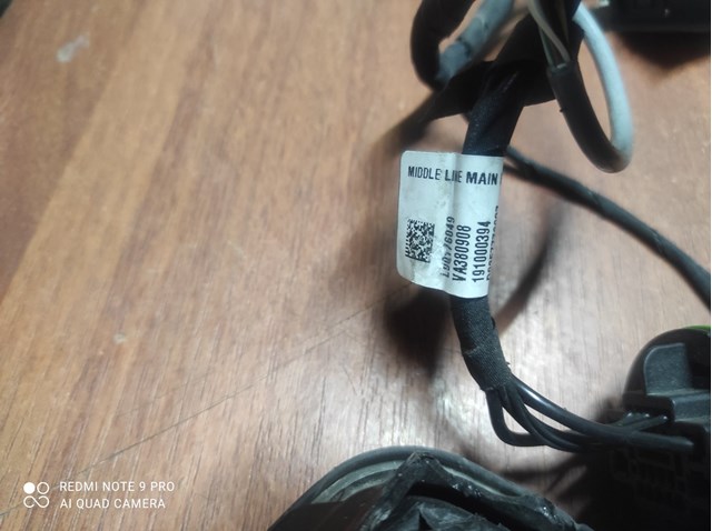 LAND ROVER 90157835E в наличии Каменское