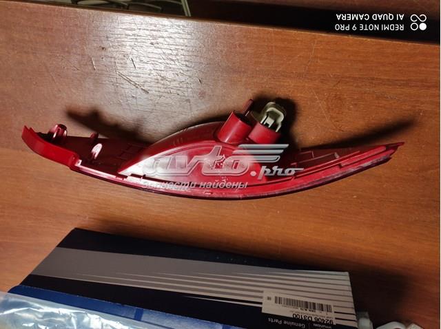 92406D3100 HYUNDAI Фонарь противотуманный задний правый купить в Тернополь
