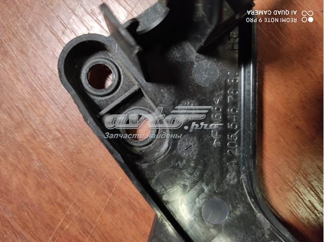 MERCEDES A2055467880 в наличии Ужгород