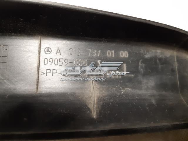 A2137370100 купить Сумы