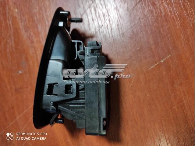 A2139053803 MERCEDES Клавиша электромеханического стояночного тормоза купить в Днепр