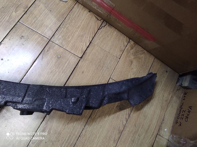 A2228851137 купить Сумы