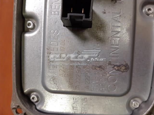 MERCEDES A2229001704 в наличии Днепр