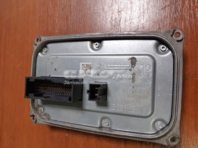 A2229001704 MERCEDES купить в Кривой Рог