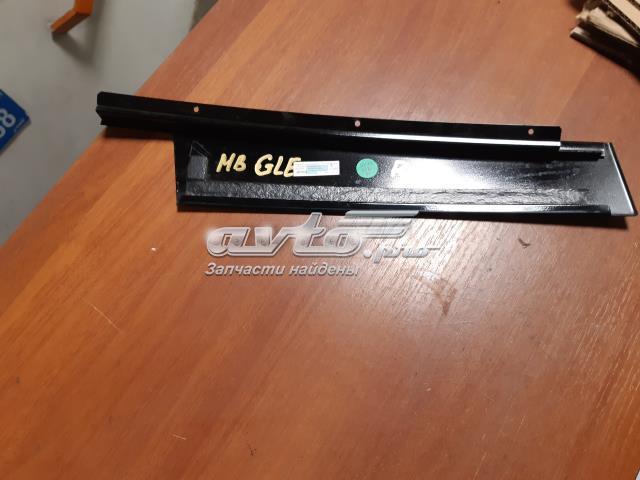 A2926900287 купить Черкассы