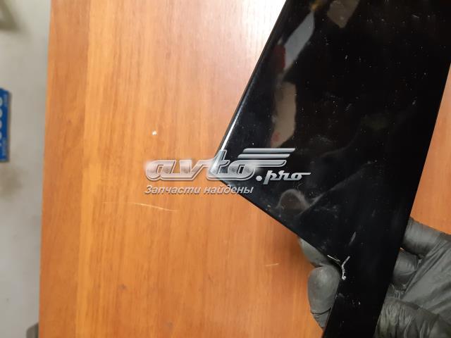 A2926900287 купить Сумы