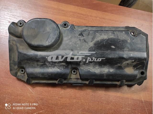 Экран двигателя A6460160224 MERCEDES