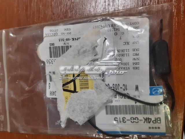MAZDA BP4K68315 в наличии Павлоград