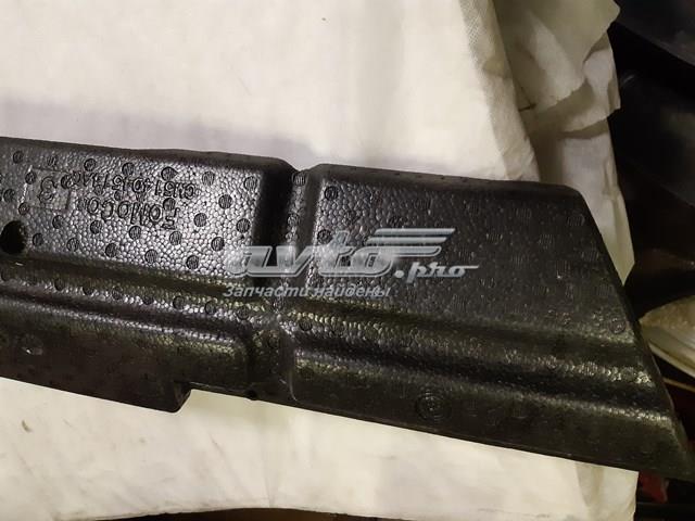 CM514D4514AC купить Днепр
