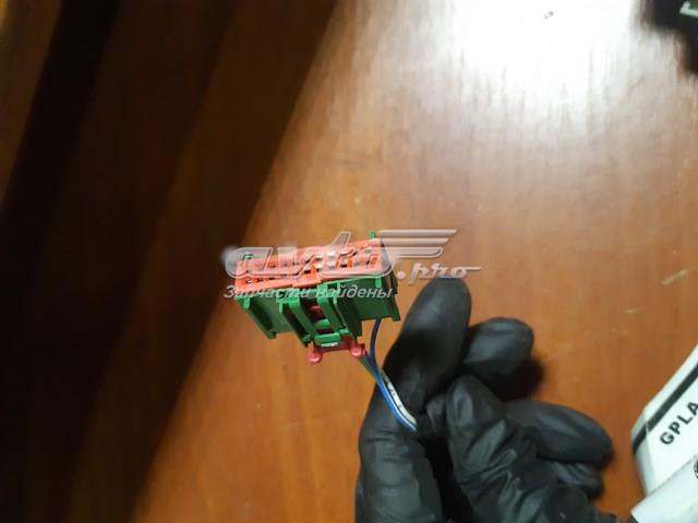 FK7211654DC LAND ROVER купить в Харьков