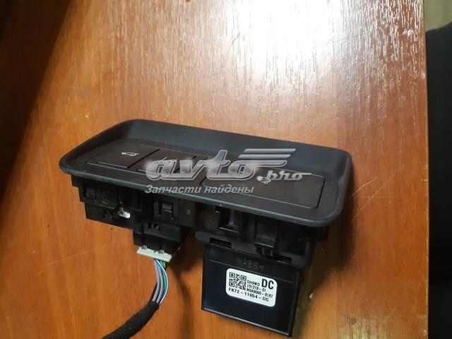 FK7211654DC LAND ROVER купить в Павлоград