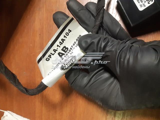 FK7211654DC LAND ROVER купить в Украина