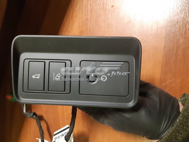 LAND ROVER FK7211654DC в наличии Каменское